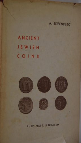 Ancient Jewish Coins