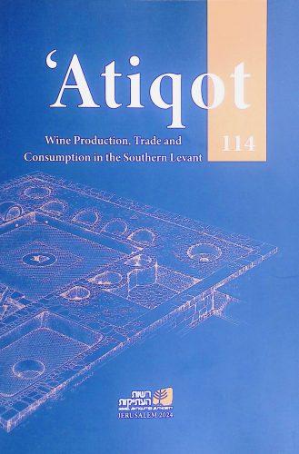 Atiqot 114