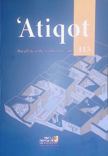 Atiqot 115