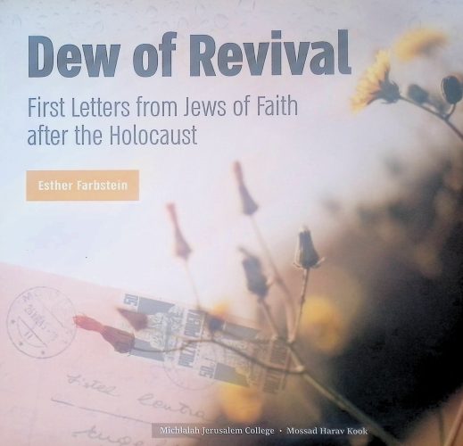 Dew of revival