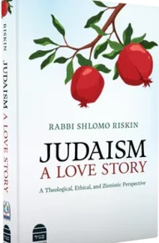 Judaism A Love Story