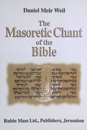 Masoretic chant