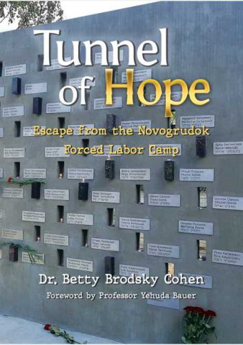 Tunnel Of Hope