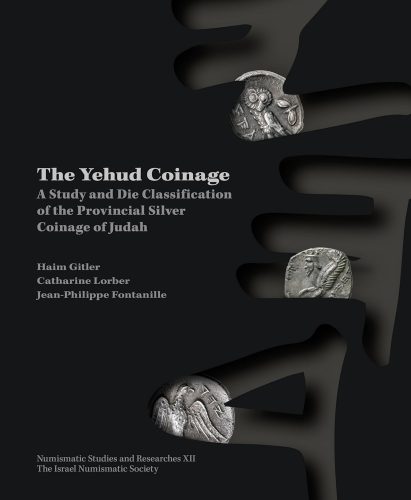 Yehud coinage