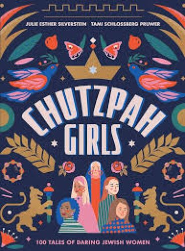 girls chutzpa